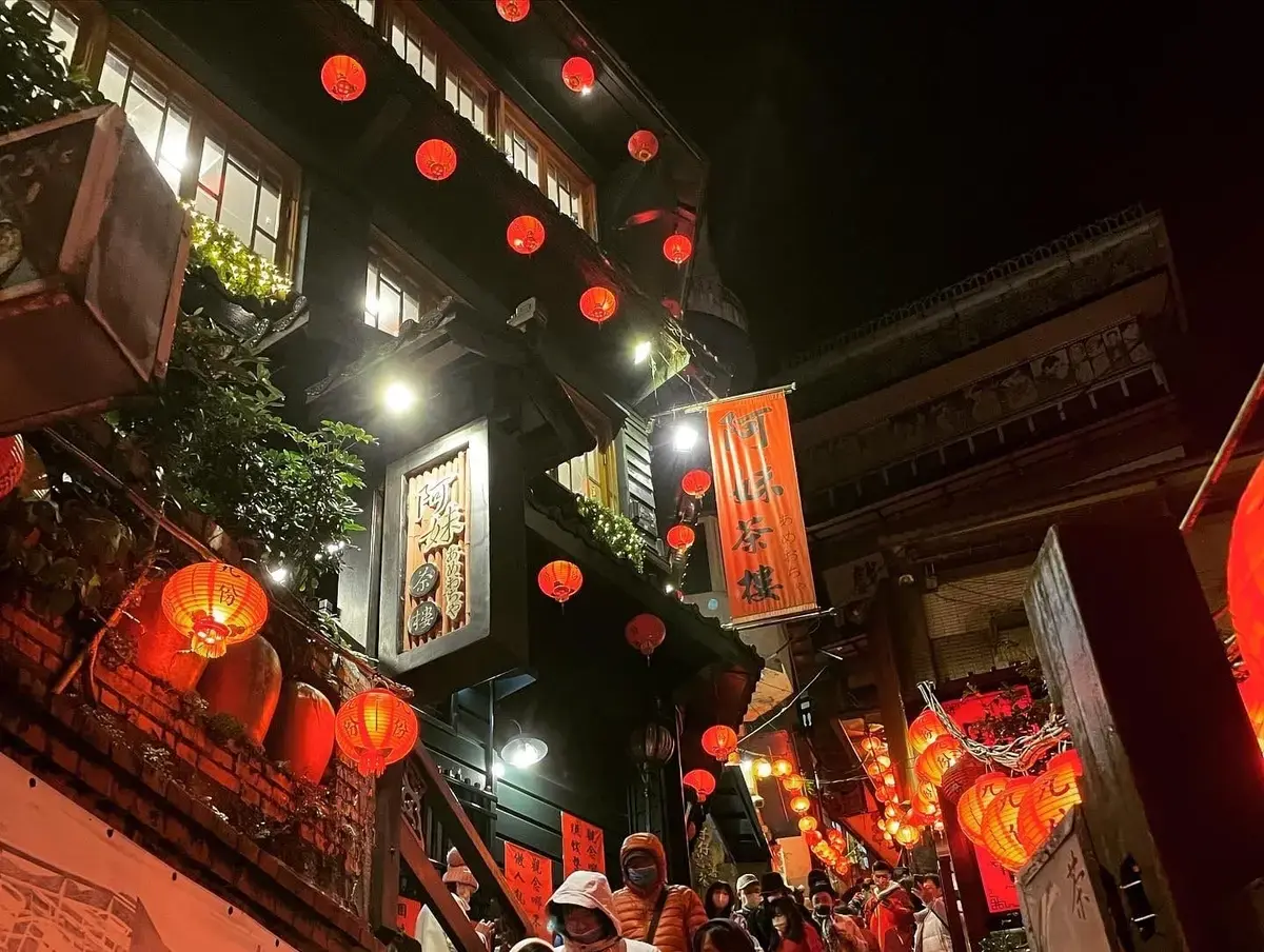 《戀戀金九份》照片 4