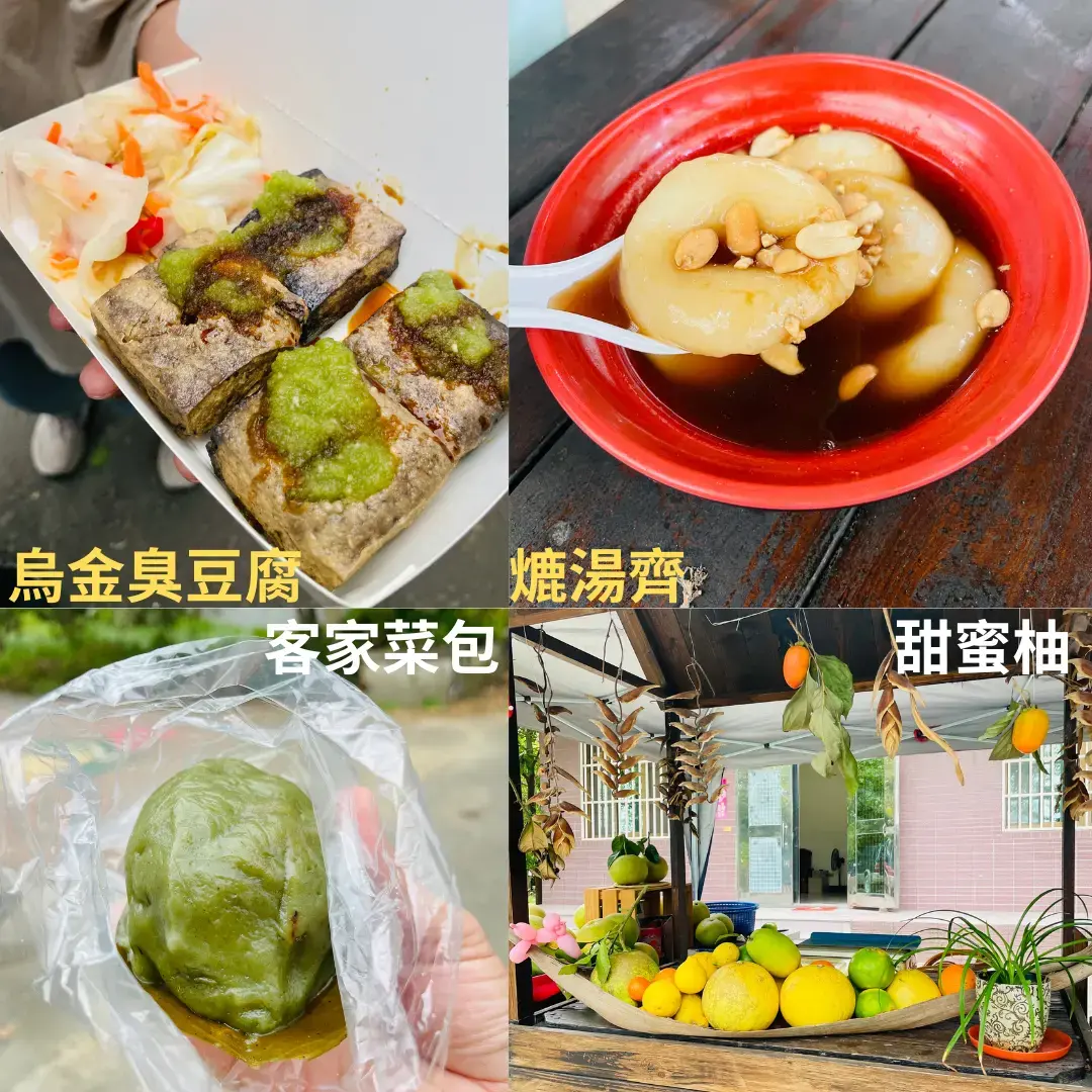 《時光物語》照片 17