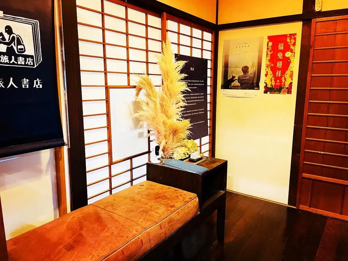 《朝日萬事屋：堅守平安之心》照片 12