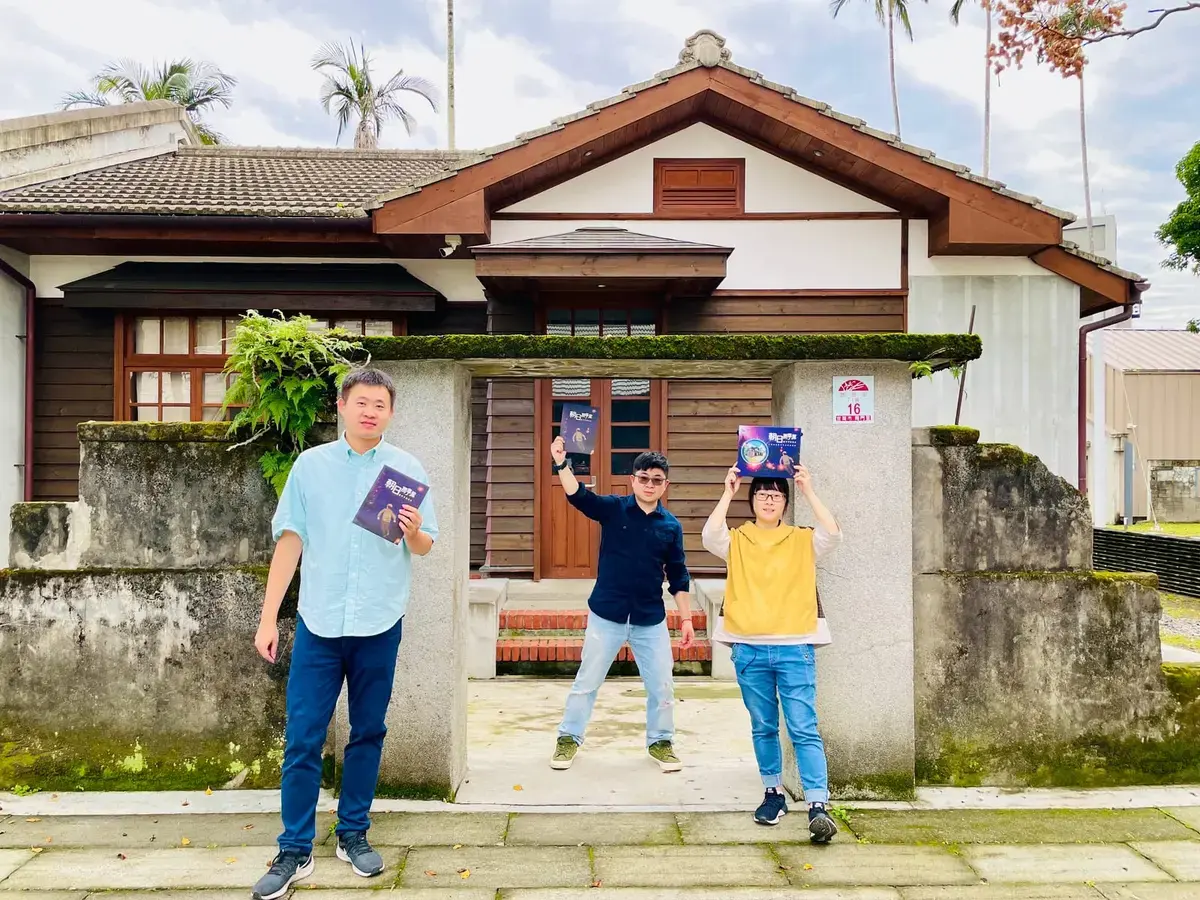 《朝日萬事屋：堅守平安之心》照片 14