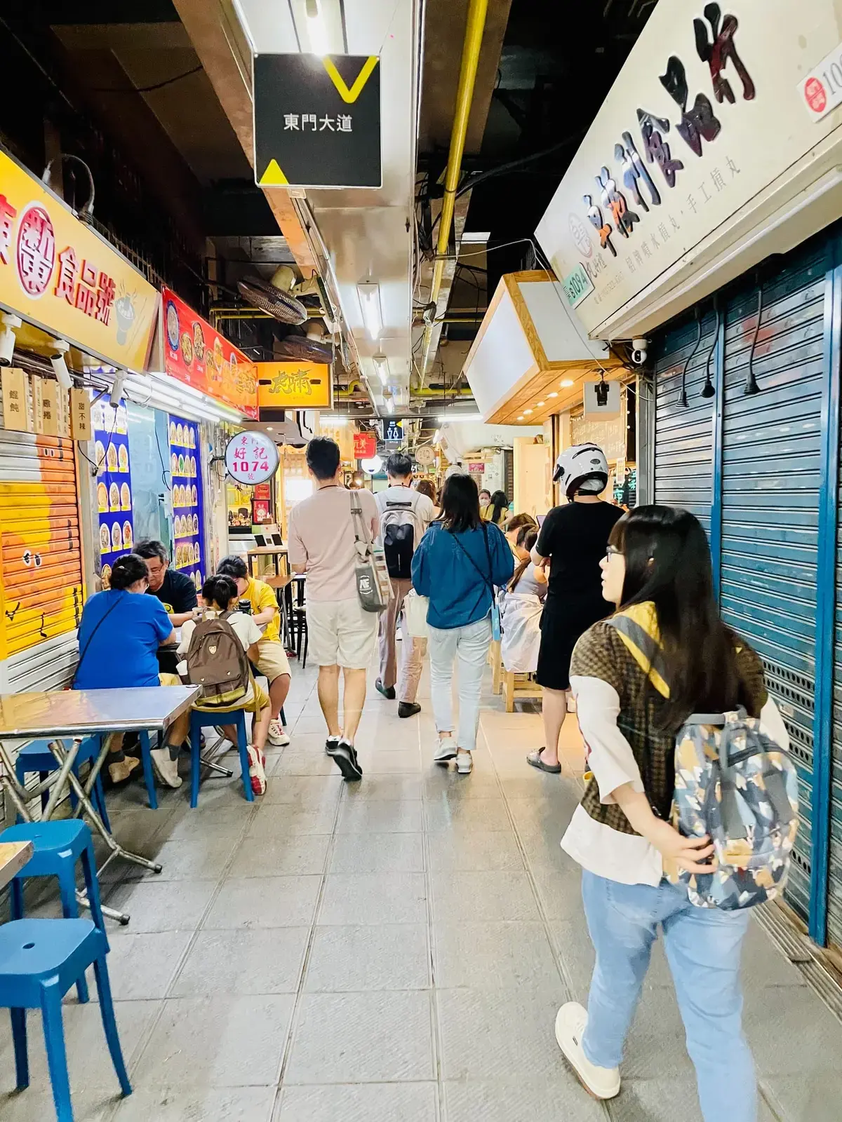 《塹裡尋妖》照片 7
