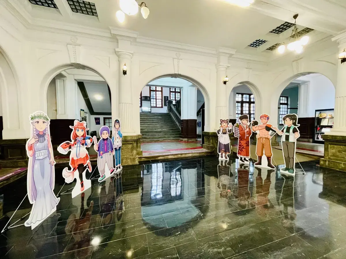 《塹裡尋妖》照片 8