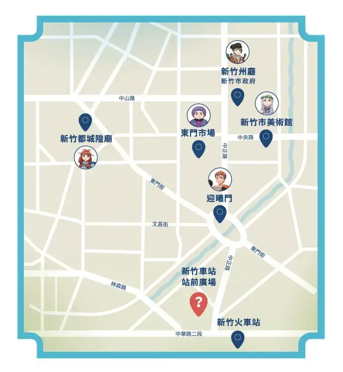 《塹裡尋妖》照片 15