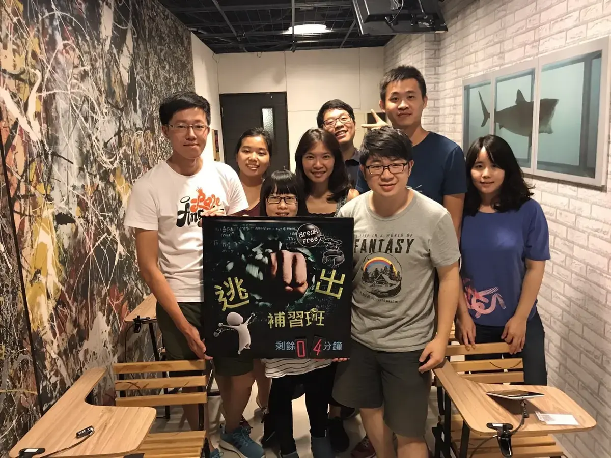 《逃出補習班》照片 6