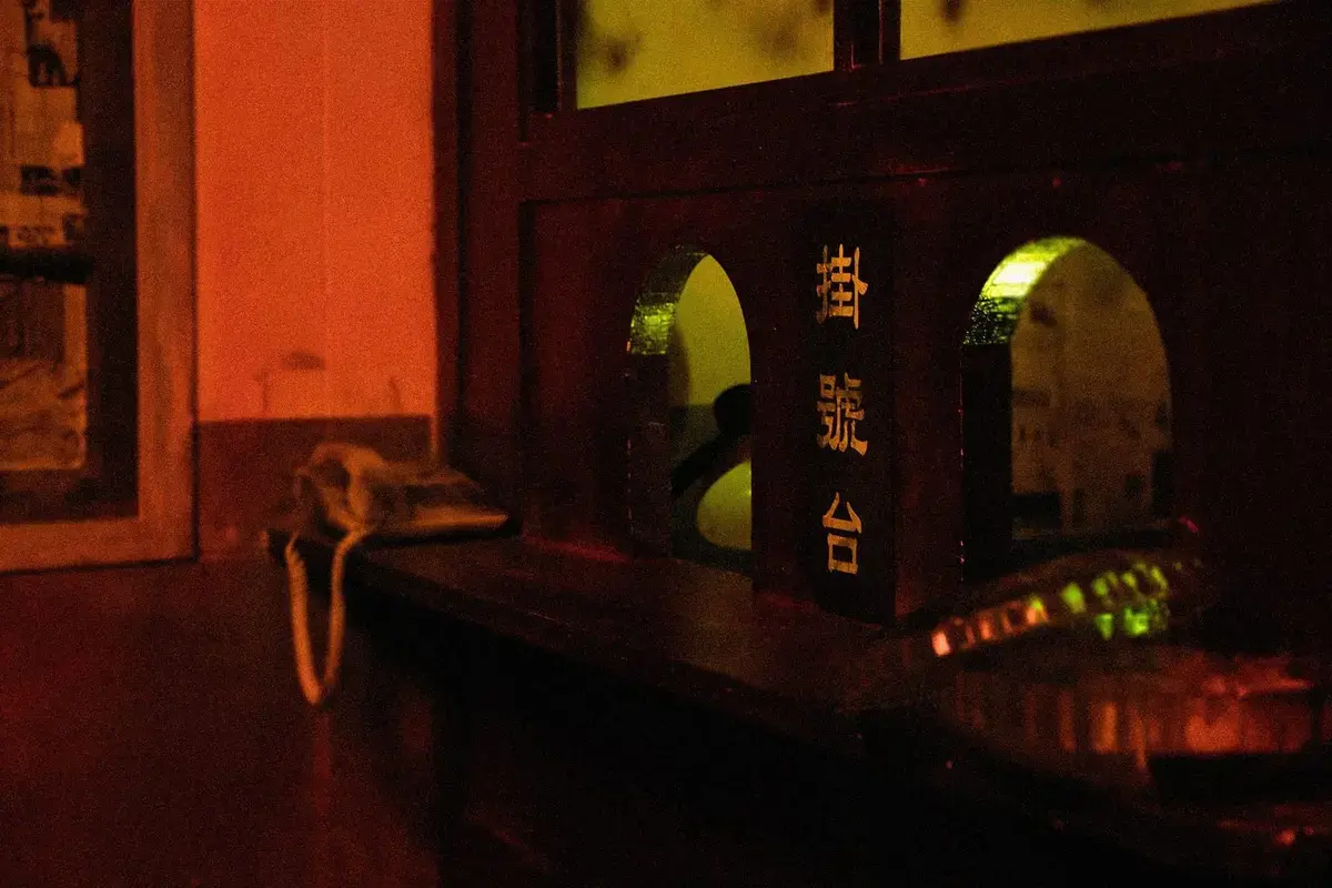 《永春醫院》照片 6