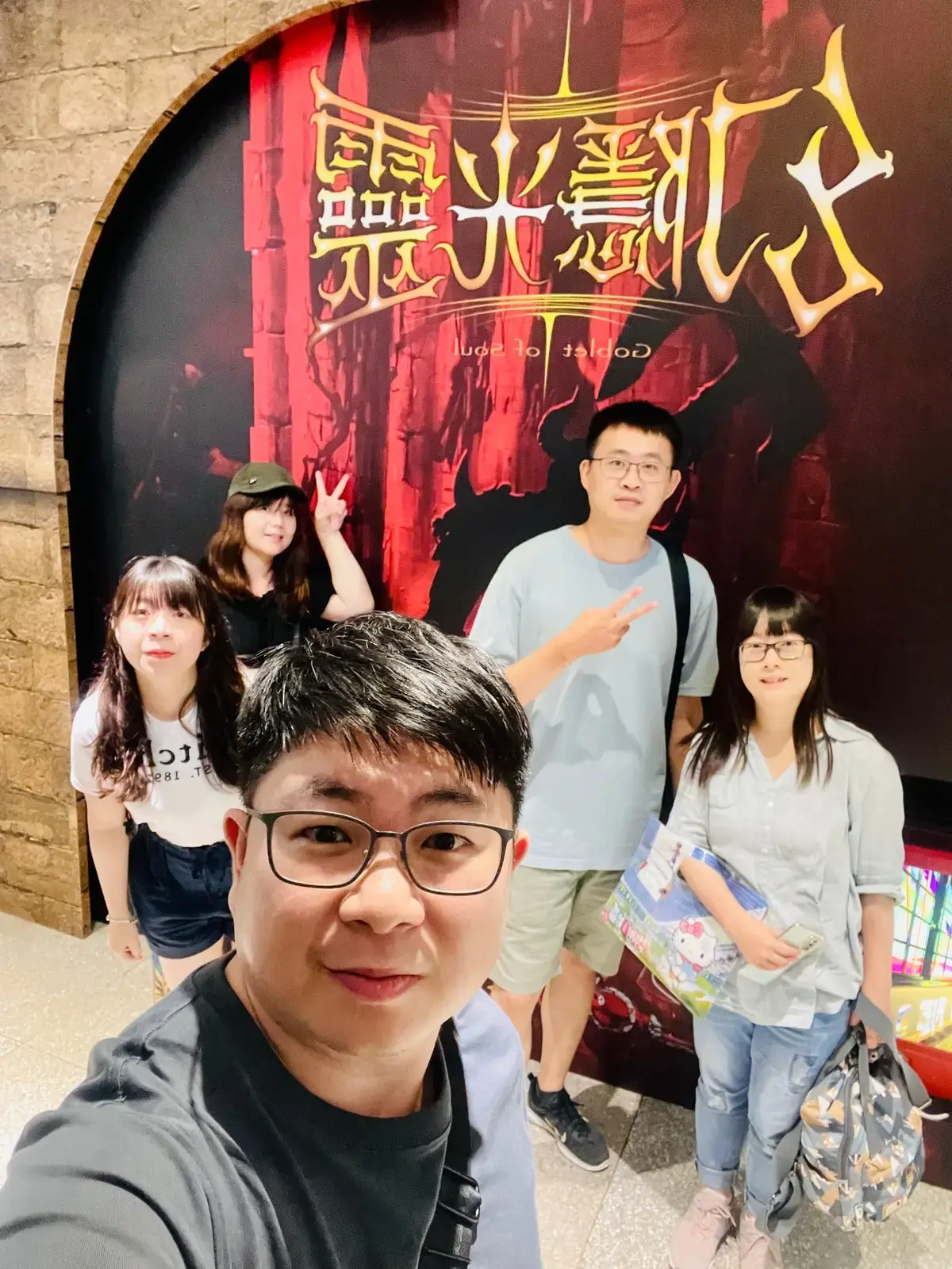 《禁地》照片 25
