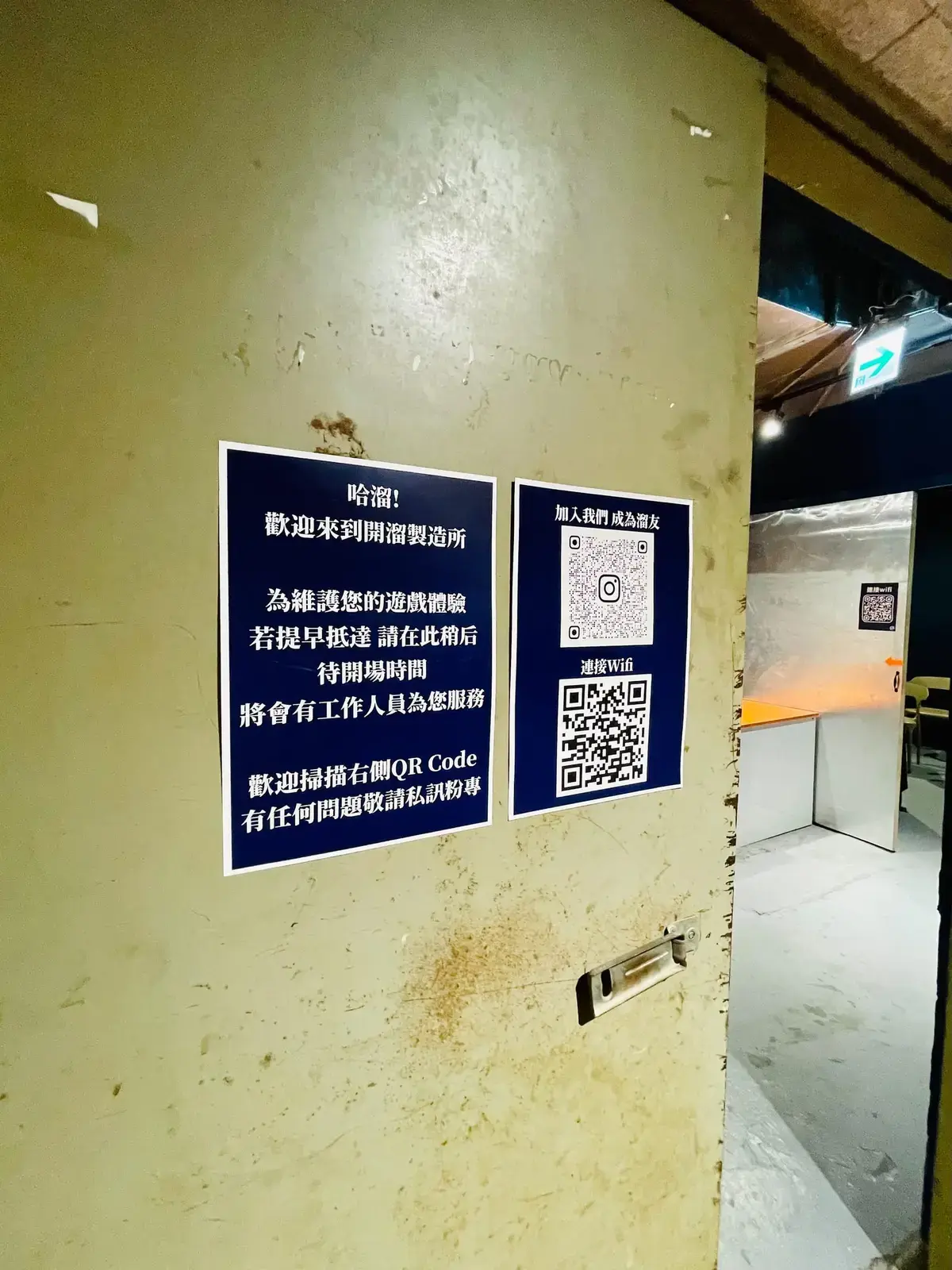 《洋洋海產店》照片 3