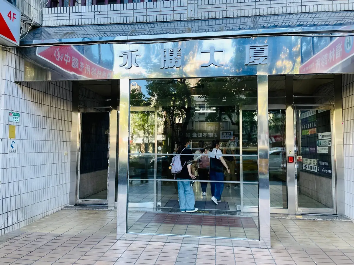 《黃衣小飛俠 惡念》照片 1