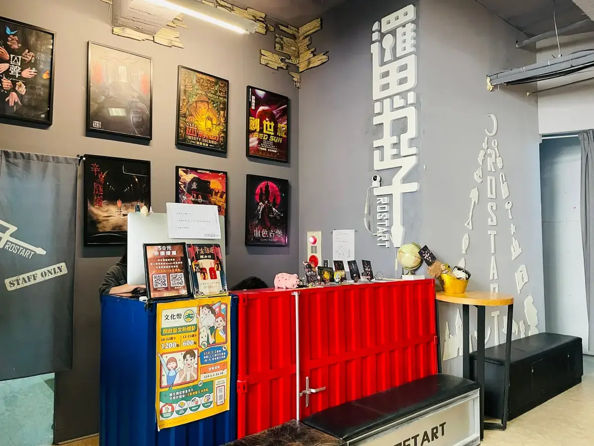 《囚聲》照片 4