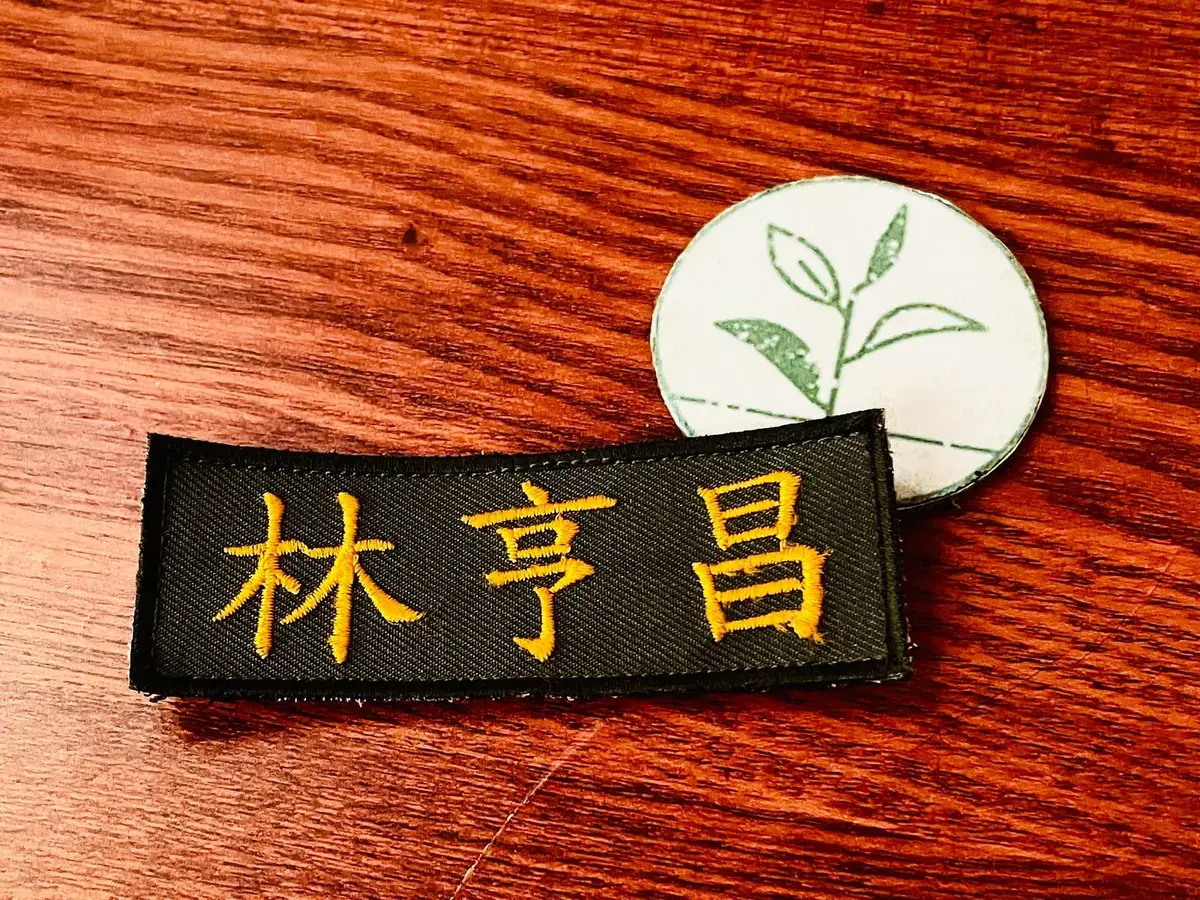《囚聲》照片 12