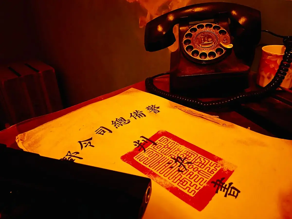 《囚聲》照片 17
