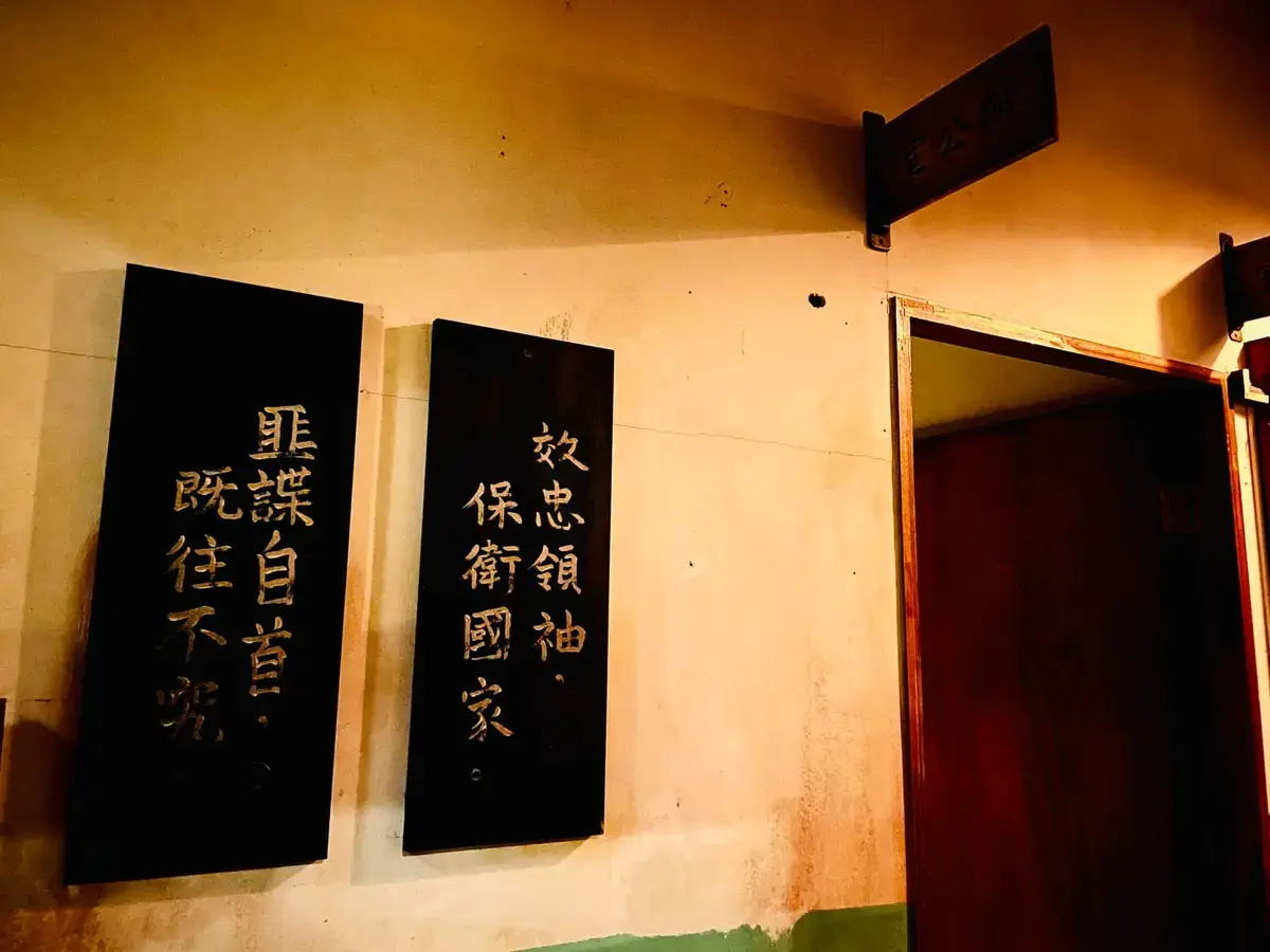 《囚聲》照片 23