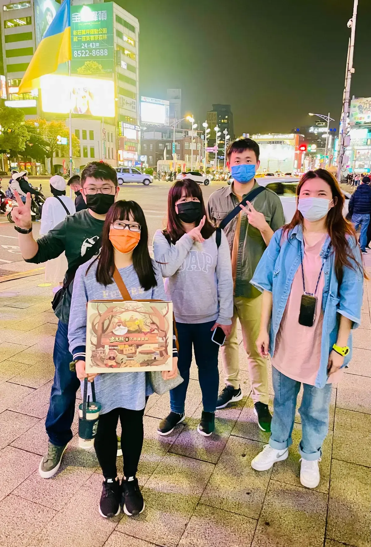 《波克熊的臺北城不思議冒險》照片 8