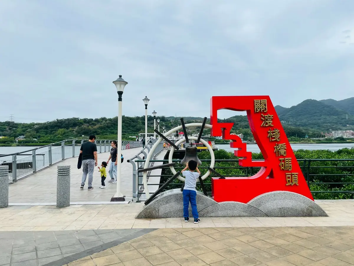 《海賊遊戲》照片 1