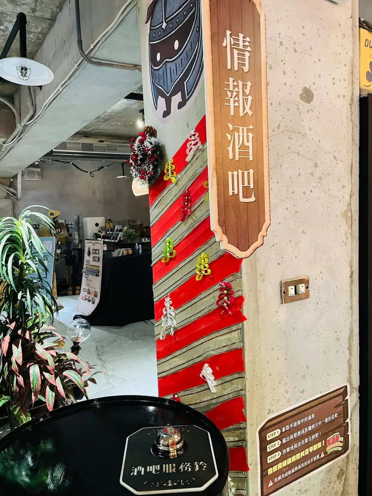 《皮克蒙之書》照片 14