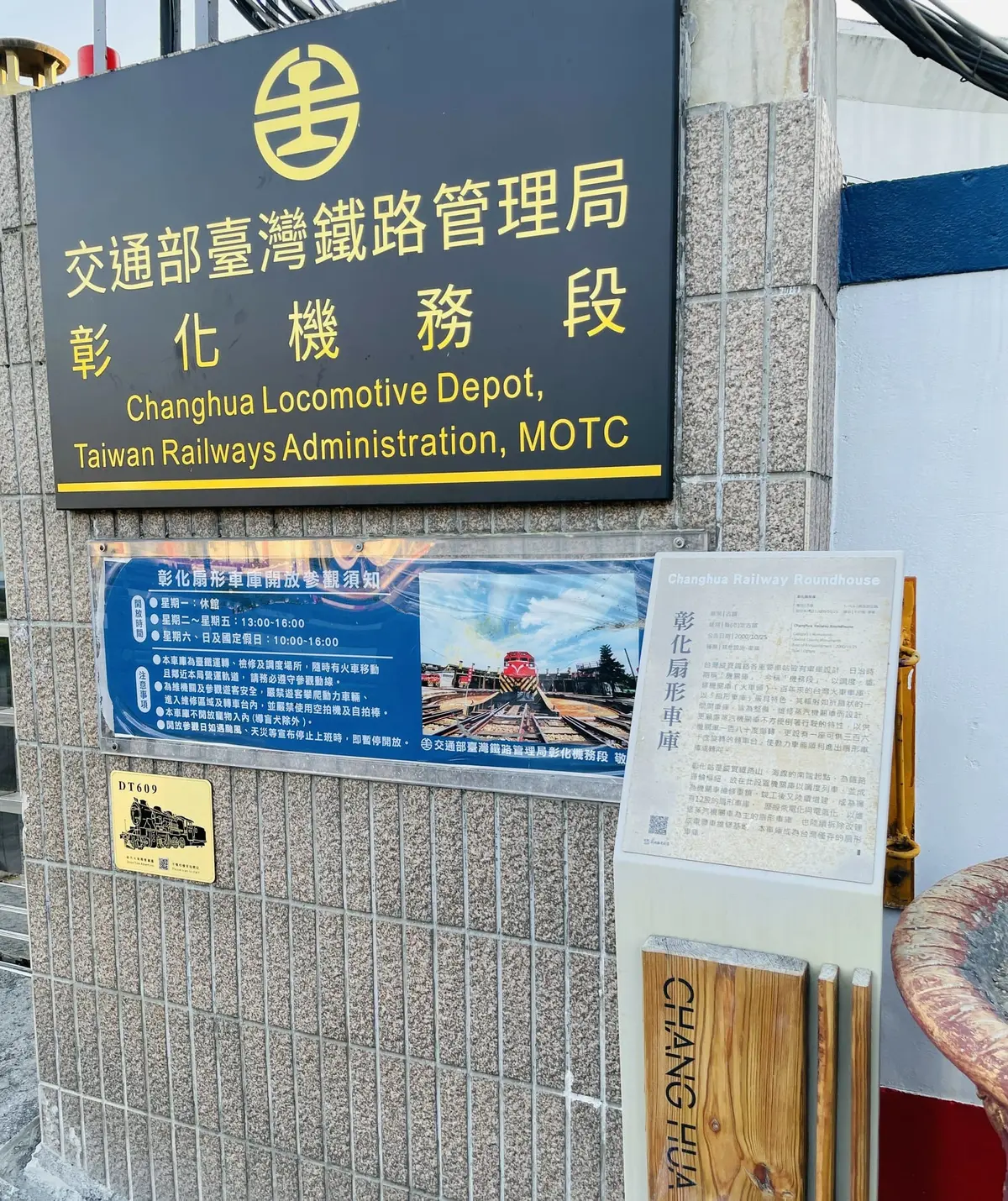 《糧倉之守 : 一技相傳》照片 4
