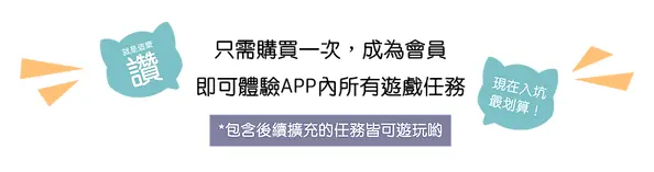 《茶香之謎》照片 2