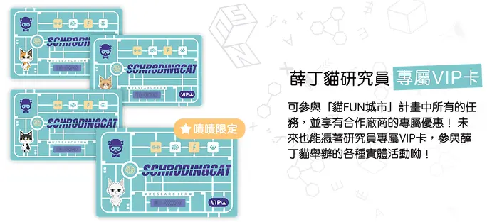 《茶香之謎》照片 5