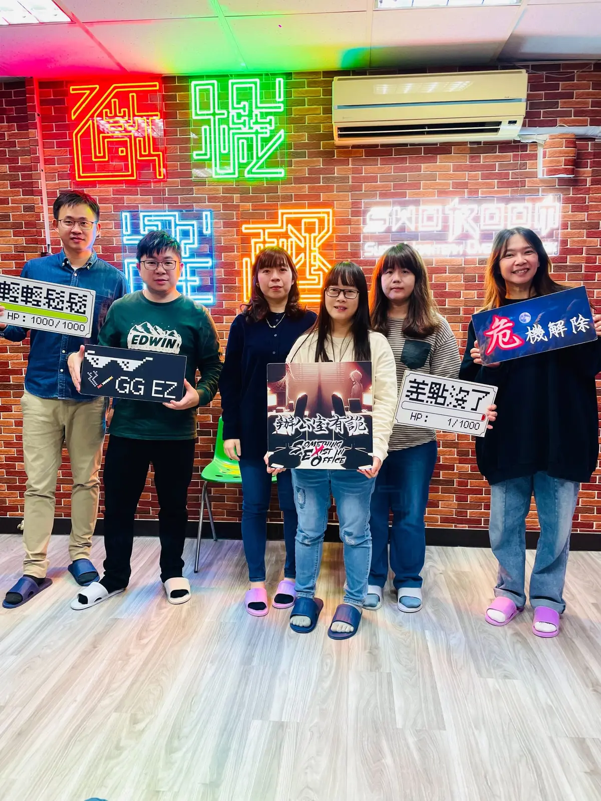 《辦公室有詭》照片 3