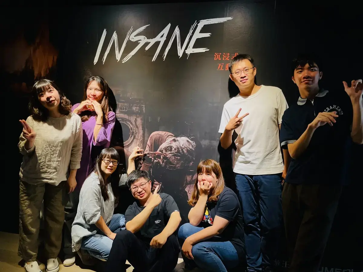 《INSANE》照片 23