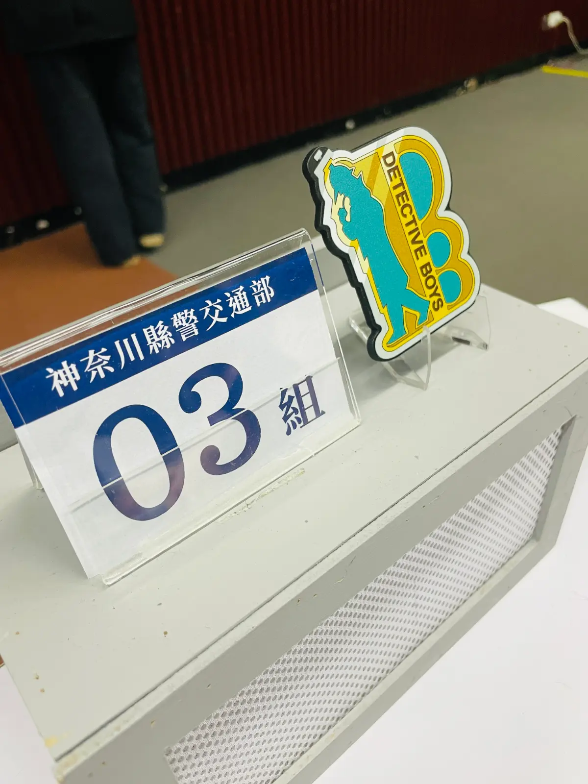 《名偵探柯南:逃脫!疾風的高速追逐》照片 5