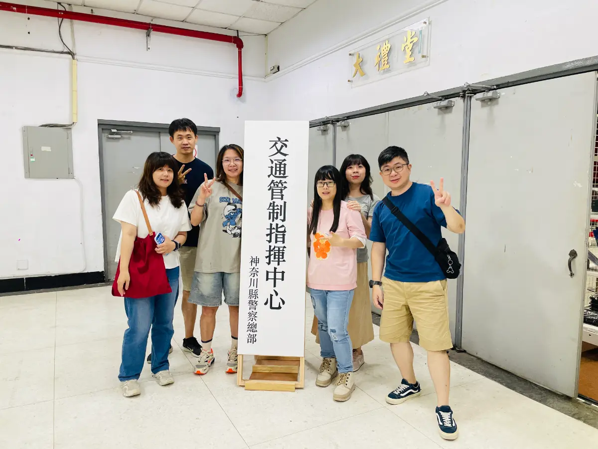 《名偵探柯南:逃脫!疾風的高速追逐》照片 10