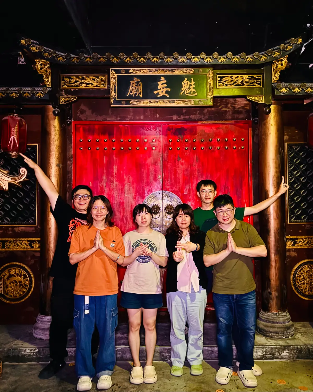《魅妄廟》照片 9