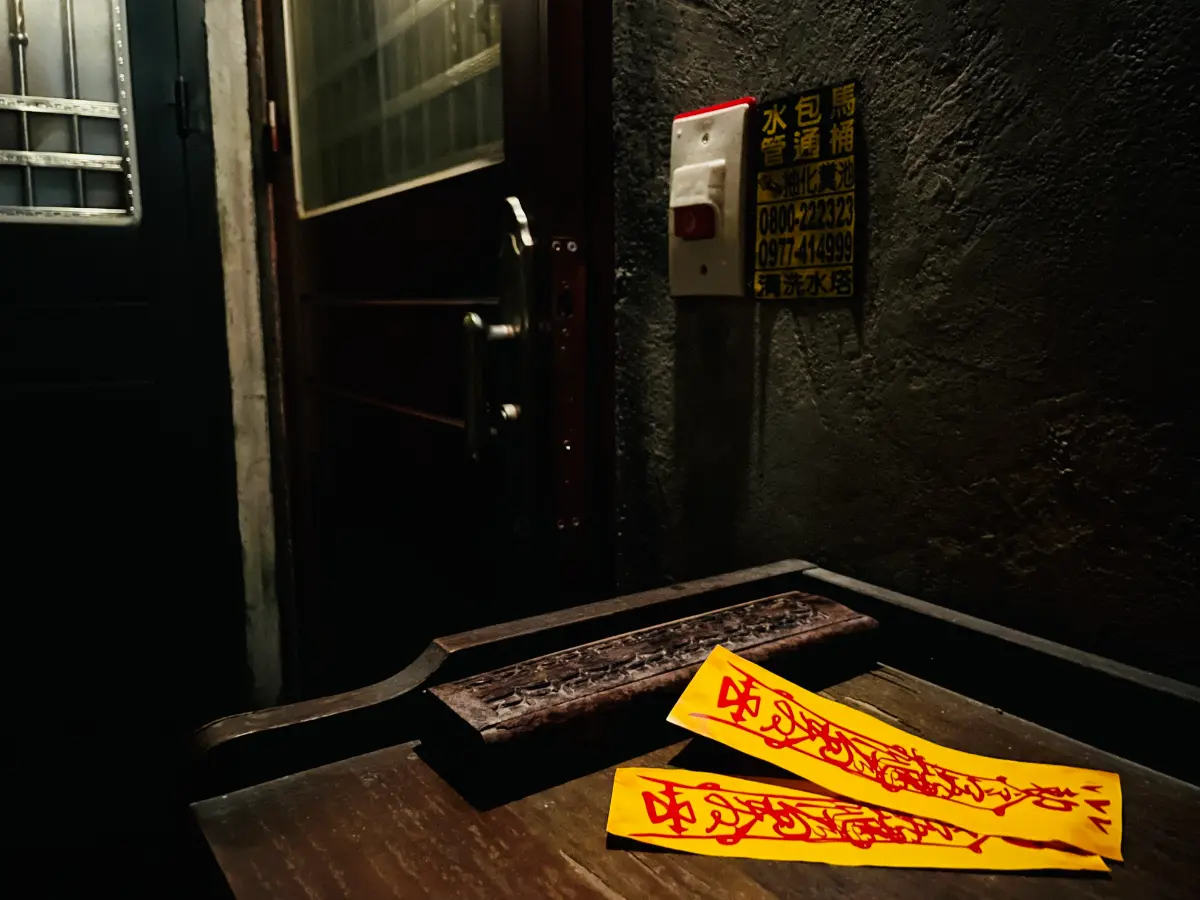 《密室逃脫心得》照片 10
