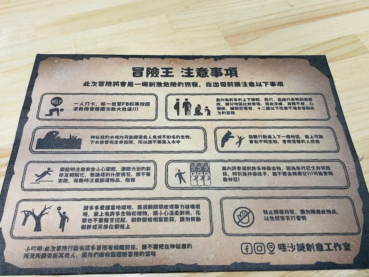 《未命名》照片 4