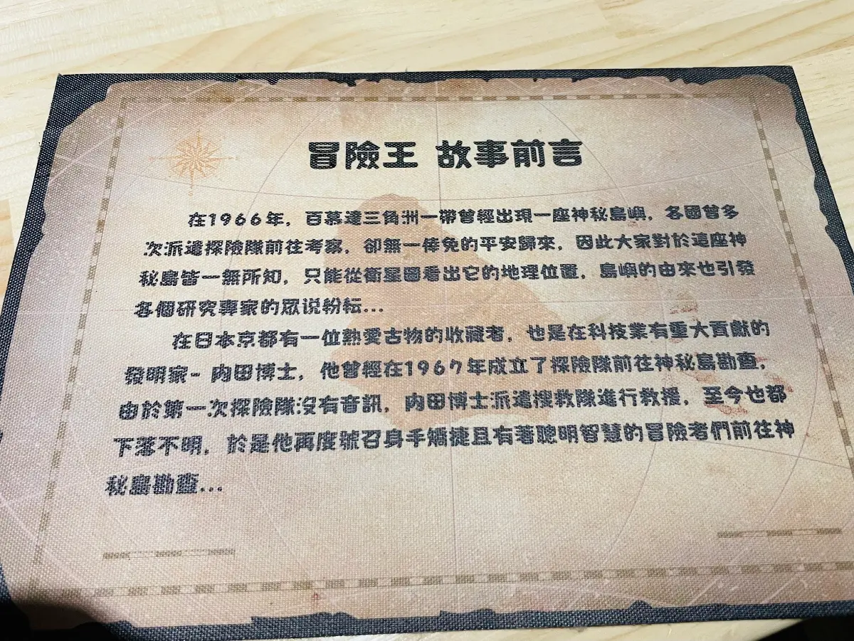 《未命名》照片 5