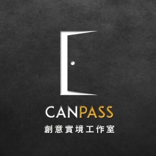 CANPASS密室逃脫