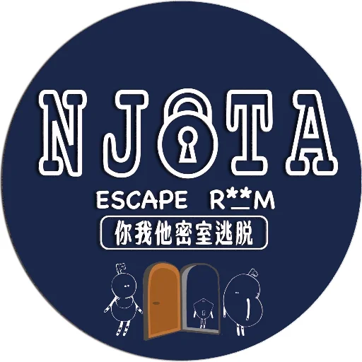NJOTA你我他密室逃脫