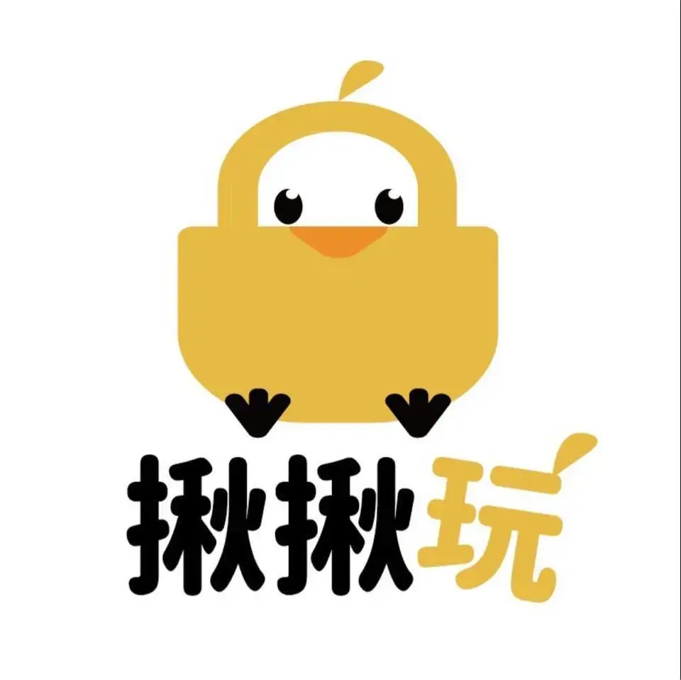 揪揪玩密室逃脫