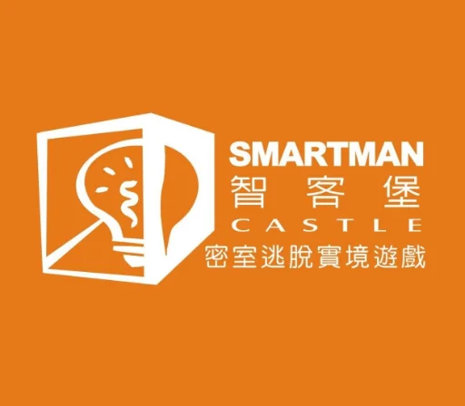 智客堡