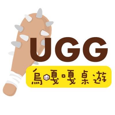 烏嘎嘎桌遊